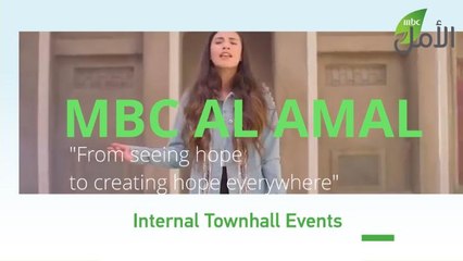 MBC AL AMAL’s Internal Townhall Events.