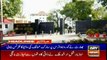 ARYNews Headlines |MQM-P hints at besieging Sindh CM House| 5PM | 15 Mar 2020