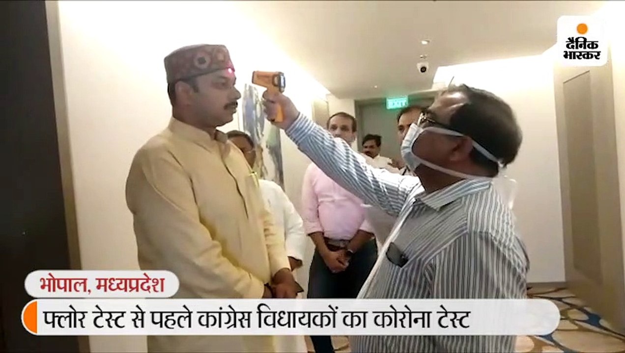 फ्लोर टेस्ट से पहले कोरोना टेस्ट: जयपुर से भोपाल लौटे 85 विधायकों में से एक का दावा- हमारे एक-दो साथियों में कोरोना जैसे लक्षण
