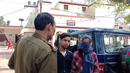 शामली: हिंदू युवक और मुस्लिम युवती विवाह के लिए पंहुचे थाने, फिर हुआ कुछ ऐसा