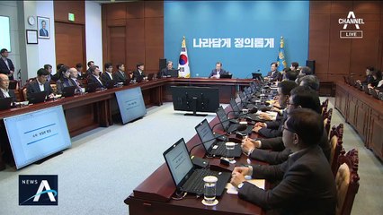 TK, 사상 첫 감염병 특별재난지역…어떤 지원 받을까