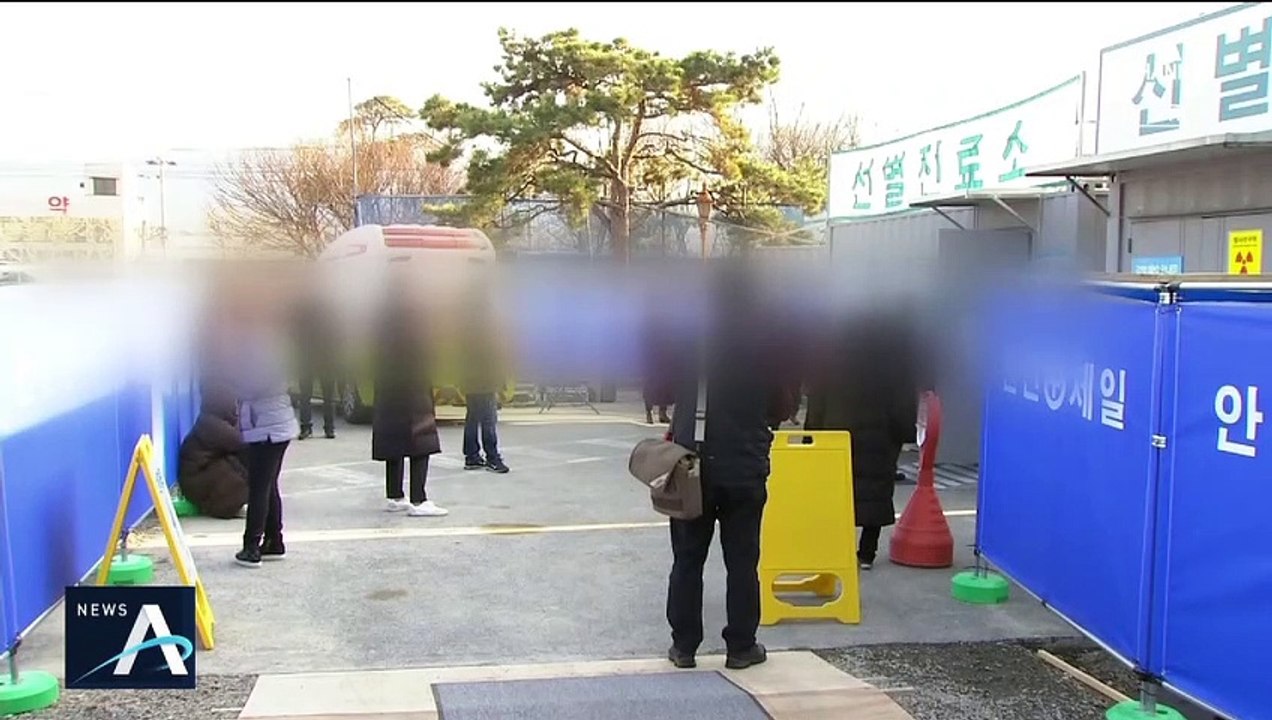 23일 만에 두 자릿수 확진…방역당국 “안심 못 해”