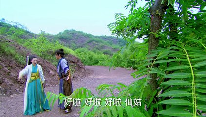 [ ENGSUB-INDOSUB ] The Romance Of The Condor Heroes EPISODE 11