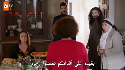 زهرة الثالوث الحلقة 35 الجزء 2