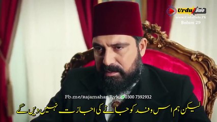 Payitaht -Abdülhamid- 29.  Bölüm urdu p2