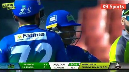 Full match Highlights Lahore Qalandars vs Multan Sultans |PSL5 | PSL2020