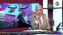 القبائل السعودية بين ولي العهد محمد بن سلمان و الامير  “أحمد بن عبدالعزيز