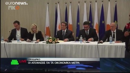 Έκτακτα μέτρα για τον COVID-19 ανακοίνωσε ο Πρόεδρος Αναστασιάδης