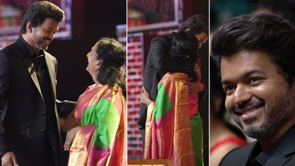 LIVE Master Audio Launch Exclusive | Emotional Message | Vijay | Vijay Sethupathi