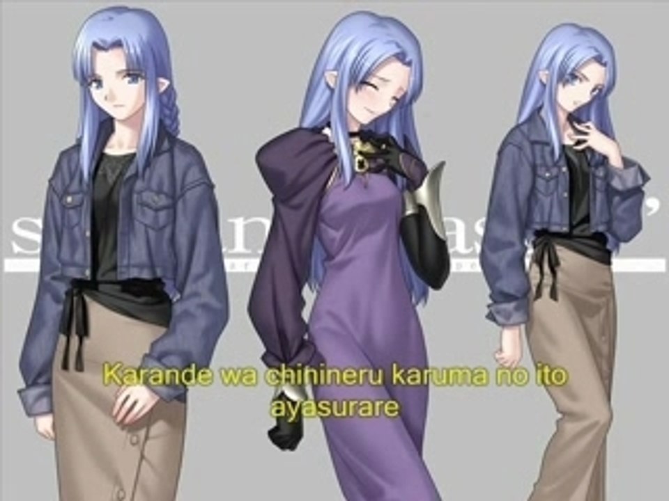 Caster thème Sasoi