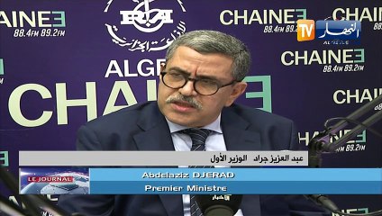 جراد : رئيس الجمهورية عبد المجيد تبون يتابع عن كثب تطورات فيروس كورونا في البلاد