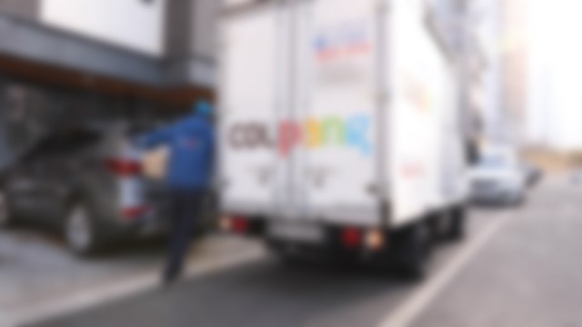 40대 쿠팡 배송 노동자 배송 중 사망... 물량 압박 컸을 것 / YTN