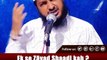 Ek se Zāyad Shaadi kab  -- Hafiz JAVEED USMAN Rabbani,,islamic lecture,