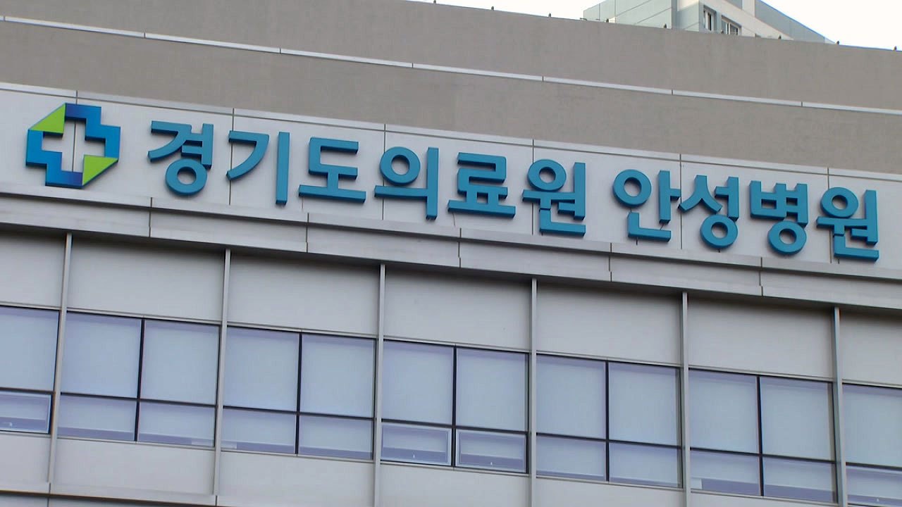 평택 7번째 확진자 발생...프랑스 등 유럽 여행 / YTN