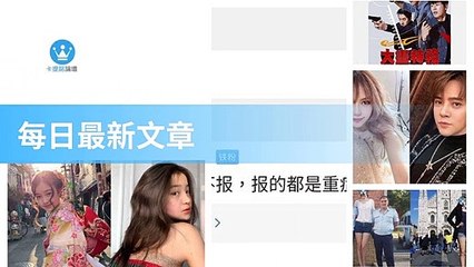 ck101daily_rss-ck101.com.daily|ck101daily_curation_desktop_bottom-copy3-20200316-00:23