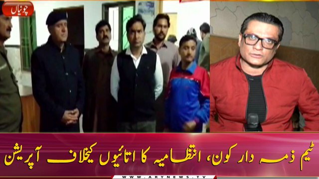 Team Zimmedar Kaun sting operation against Fake doctors