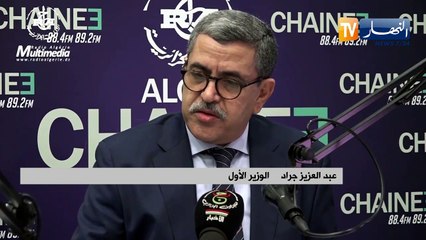 جراد: نعمل على عدم انتشار الفيروس في الوطن.. لا تغادروا منازلكم إلا للضرورة