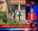 وزير التعليم العالى الجامعات تتنافس لتقديم أفضل مالديها ومن الممكن الخروج من الأزمة بعدة إنجازات