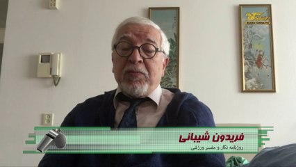 شیبانی:انصاریفر و شرکا پرسپولیس را به ورطه نابودی کشانده اند