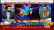 Aiteraz Hai | Adil Abbasi | ARYNews | 15 March 2020