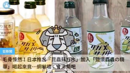 ck101daily_rss-ck101.com.daily|ck101daily_curation_desktop_top-copy3-20200316-02:23