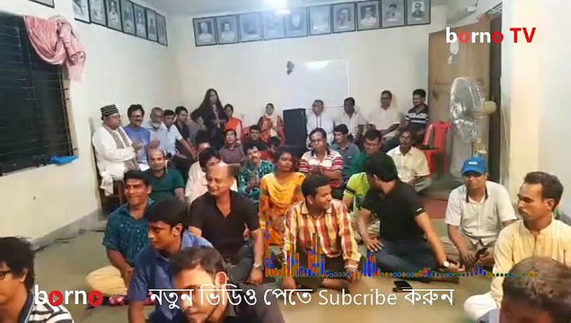 Baul Salam Bicched Song Collection, Folk Loung,Bangla Folk Song, সুপার বাউল গান , Baul Song, ব