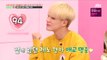 NCT DREAM 엔시티 드림 Jisung having to act cute with the members in Idol Room EP. 60 JTBC