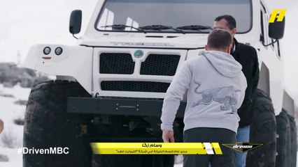 تريكول بـ 6 عجلات.. عبدو وعبد الله يقودان هذه السيارة الضخمة على الجبال وداخل المياه دون توقف