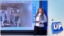 هل وصل فيروس كورونا إلى سوريا أما لا؟ الجواب بإجراءات -النظام-  - Followup