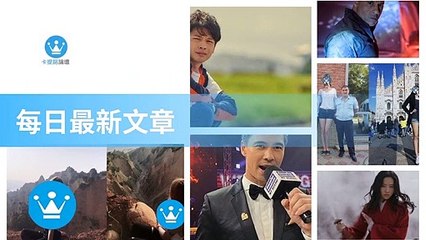 ck101daily_rss-ck101.com.daily|ck101daily_curation_desktop_top-copy3-20200316-10:23