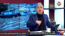 الامطار تحول قري مصرية لمدن عائمة والمراكب وسيلة النقل الوحيدة ..!!
