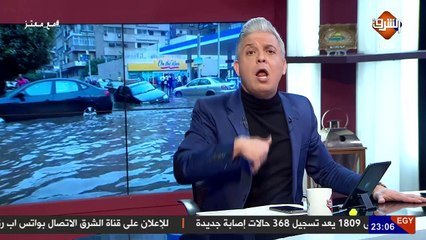 الامطار تحول قري مصرية لمدن عائمة والمراكب وسيلة النقل الوحيدة ..!!