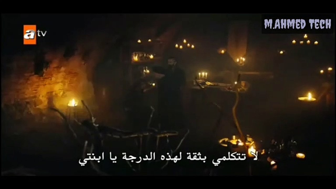قيامة عثمان ابن ارطغرل الحلقة 4 جزء 2 شاشة كامل...