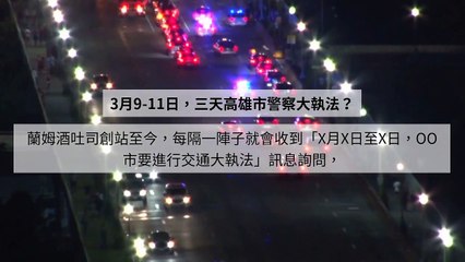 adgeek_rumtoast_curation-www.rumtoast.com|adgeek_rumtoast_curation_desktop_bottom-copy1-20200311-09:20