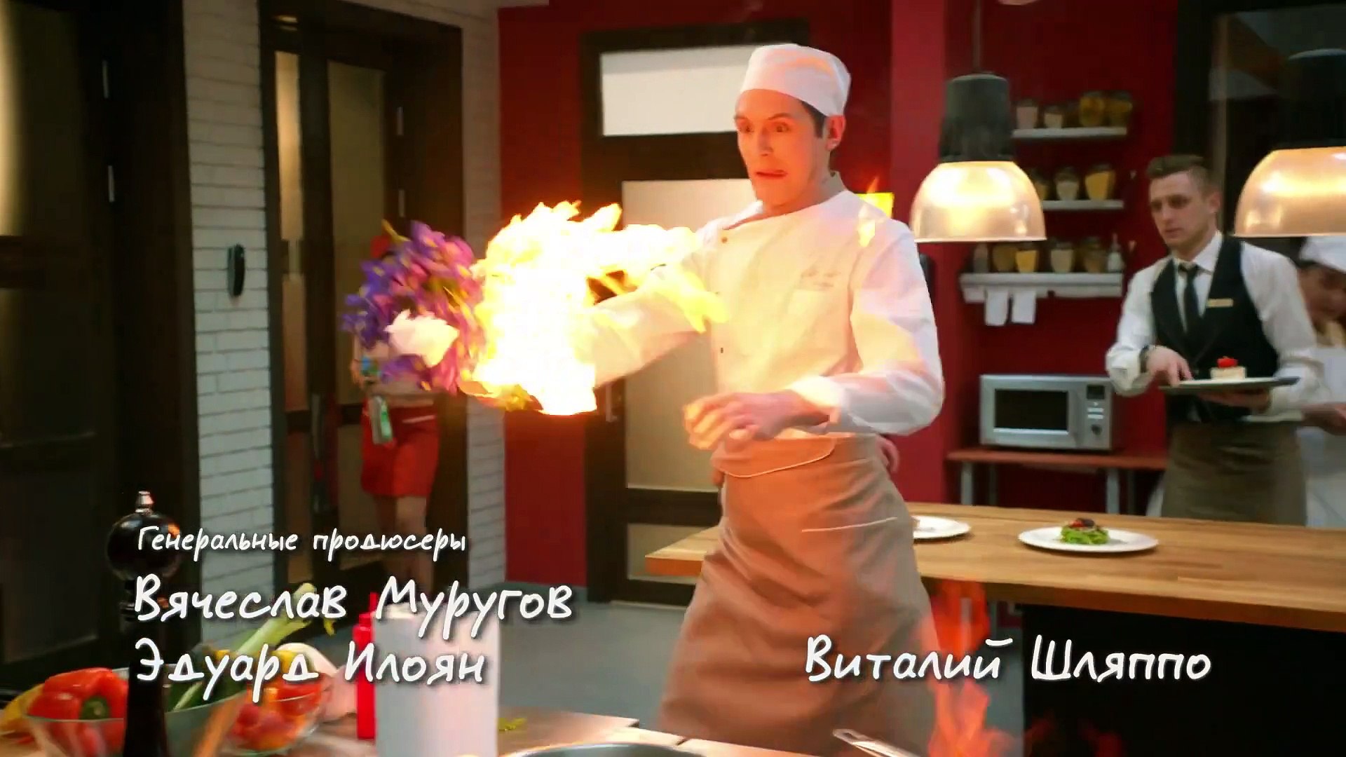 Tập 91 Kitchen - Nhà Bếp (hài Nga) (Кухня (телесериал)) 2012 HD-VietSub