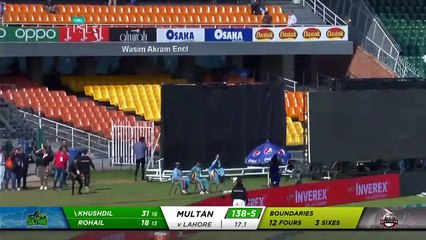 Lahore Qalandars vs Multan Sultans | Full Match Instant Highlights | Match 29 | 15 March | HBL 5