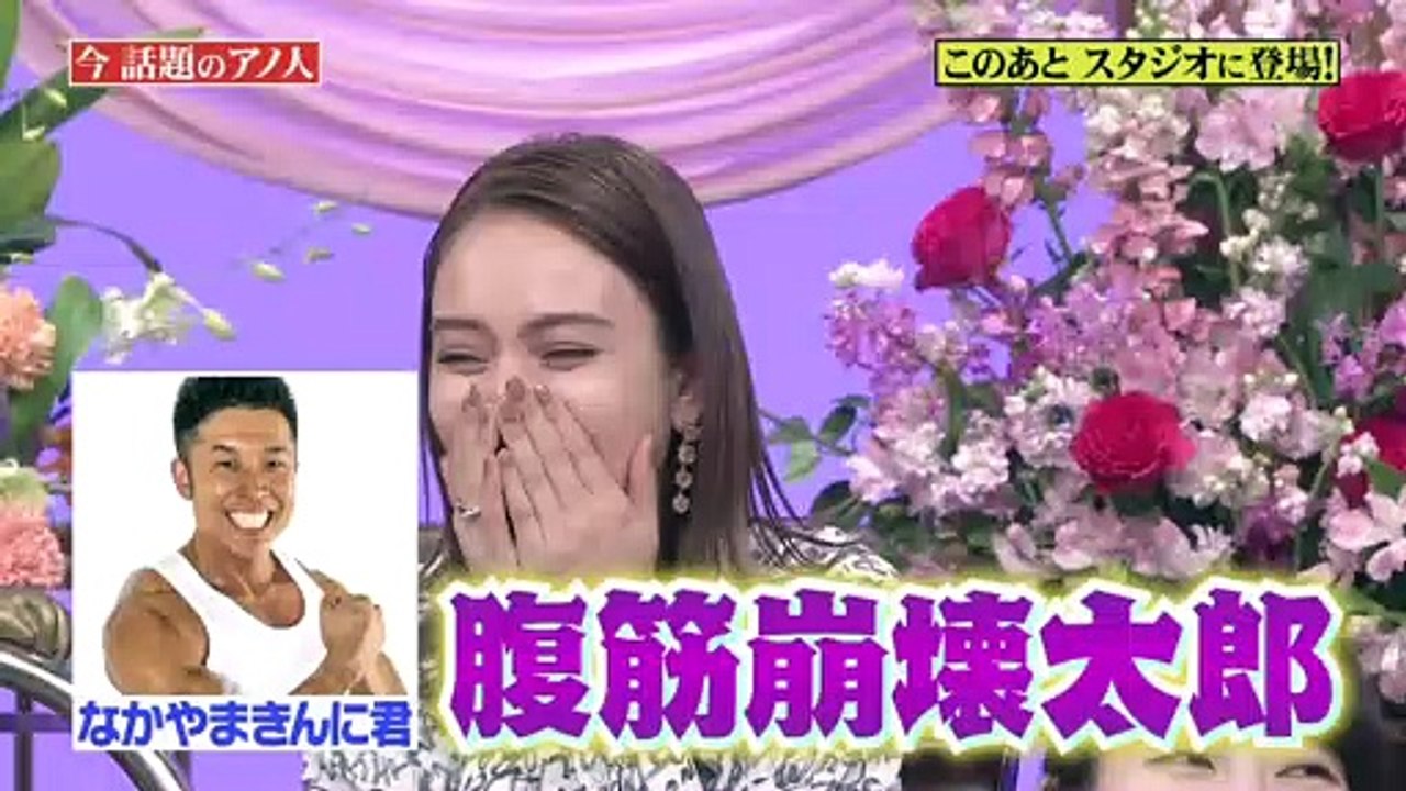 高列