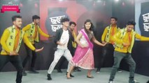 রসিক আমার | Roshik Amar by Kazi Shuvo | Covered by OS Prince | Dance Step By Ovi,Nrittik & More