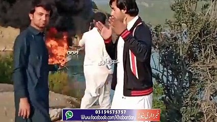 Khanpor Dam ma Kashti ma Achanak Aag Barak Oti, Kashti ma Sawar Afrad ko Bacha Lia Gia.