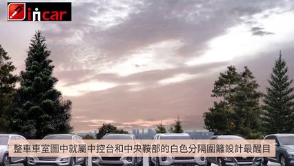 breaktime_incar-incar.com|breaktime_incar_desktop-copy1-20200316-09:00