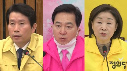 [더뉴스-말말말] "원내대표·예결위 간사 회동" vs "밑 빠진 독에 물 붓는 세금 살포" / YTN