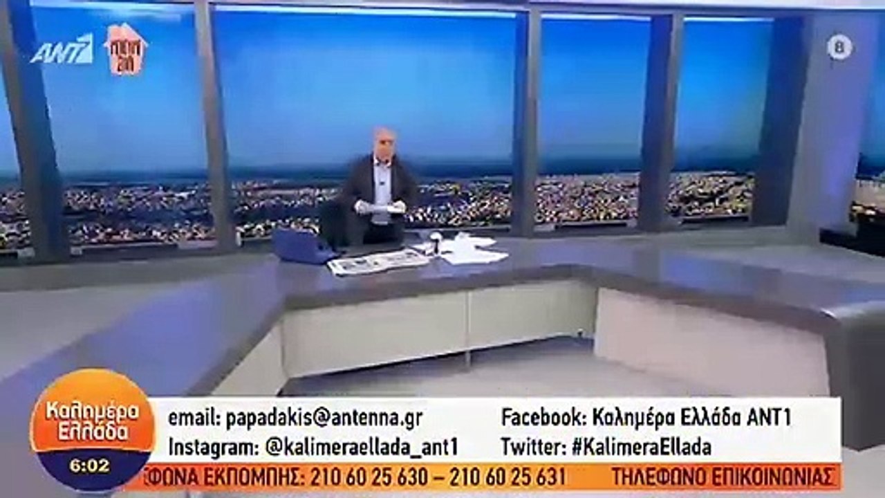 Κορονοϊός: Καλημέρα Ελλάδα: Από το σπίτι ο Γιώργος Παπαδάκης - Όλα όσα είπε!