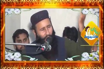 Qari   Isameel  Ateeq   Mout ke bary main buth hi piyaar Ashaar    ( islamic vivdeo )