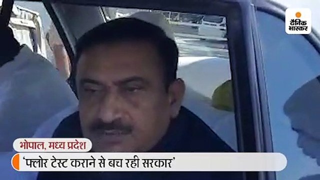 दो बसों में विधानसभा के लिए रवाना हुए भाजपा विधायक, शिवराज ने विक्ट्री साइन दिखाया