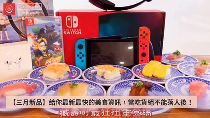 popdaily_rss-www.facebook.com-PopYummyMag|popdaily-rss-copy1-20200316-15:00