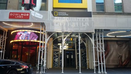 Broadway closed during social distancing