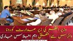 PM Khan chairs federal cabinet meeting on coronavirus