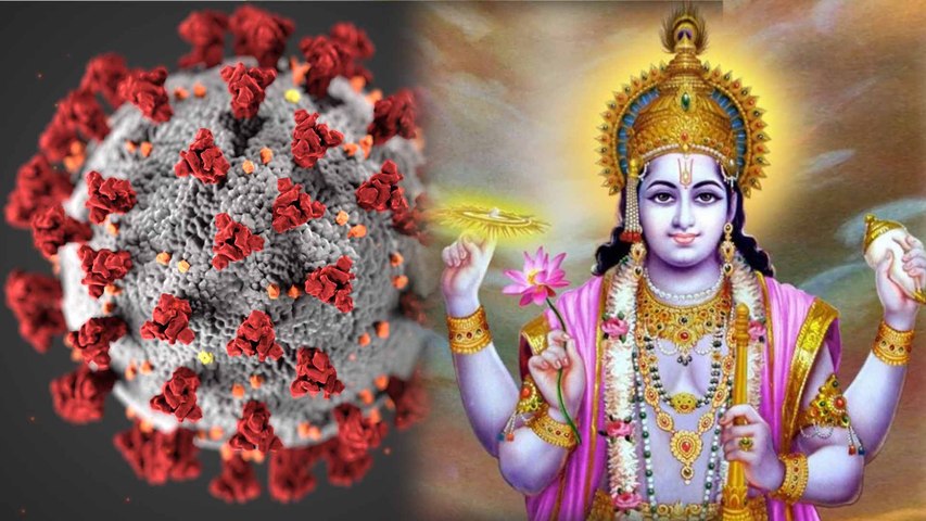 ಕೊರೋನಾ ವೈರಸ್ ಗೆ ಮುಕ್ತಿಯ ಮಾರ್ಗ ಹೇಳಿದ ಜ್ಯೋತಿಷಿ | Vishnu Sahasranama | Astrology