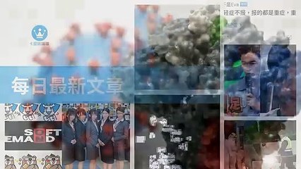 ck101daily_rss-ck101.com.daily|ck101daily_curation_mobile_bottom-copy4-20200316-15:23