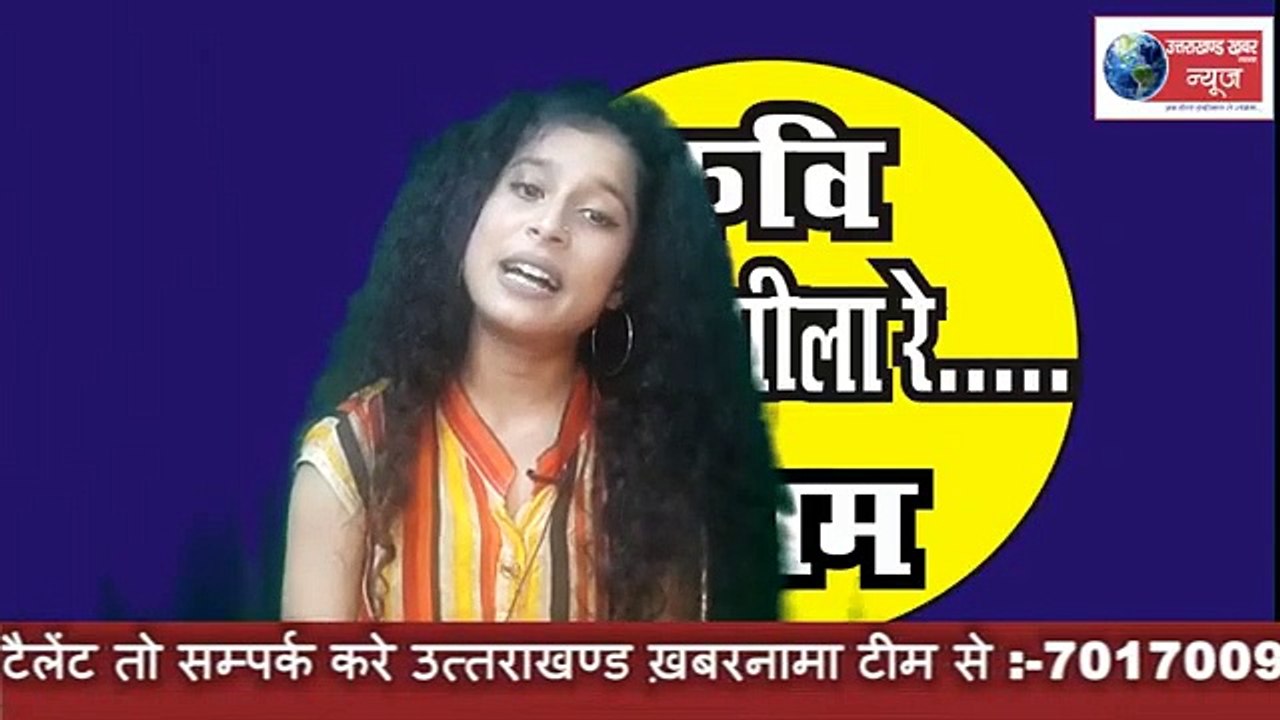 Jo Bhi Hua Humare Beech Bachpan Ka Khel Samajh Kar Bhul JaNA......''Radhika Rathor''